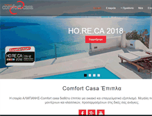 Tablet Screenshot of comfortcasa.gr